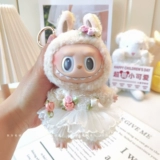 Labubu Rabbamaron Blind Box Box Одежда замените эмалевую клейкую плюшевую корзину розовую юбку