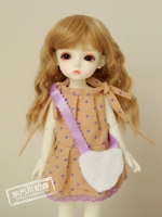 Сиреневое платье-комбинация, комплект