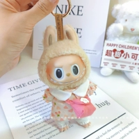 Розовые брюки из вишни+маленькие сумки (только одежда не содержит кукол)