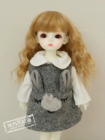 Два кусочка коричневой серой юбки для волос кролика