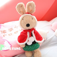 Флуоресцентный желтый рождественский плащ коричневый кролик