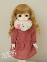 Абрикосовый шарф, комплект