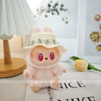 Эльф цветок волнистой соломенная шляпа (без ребенка)