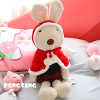 Светло -желтый рождественский плащ белый кролик