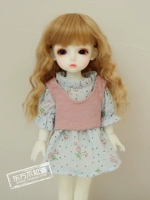 Жилет, комплект, в цветочек