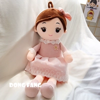 Розовая юбка, кукла, подушка