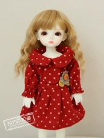 Juceube Red Wave Dot Dot Plore