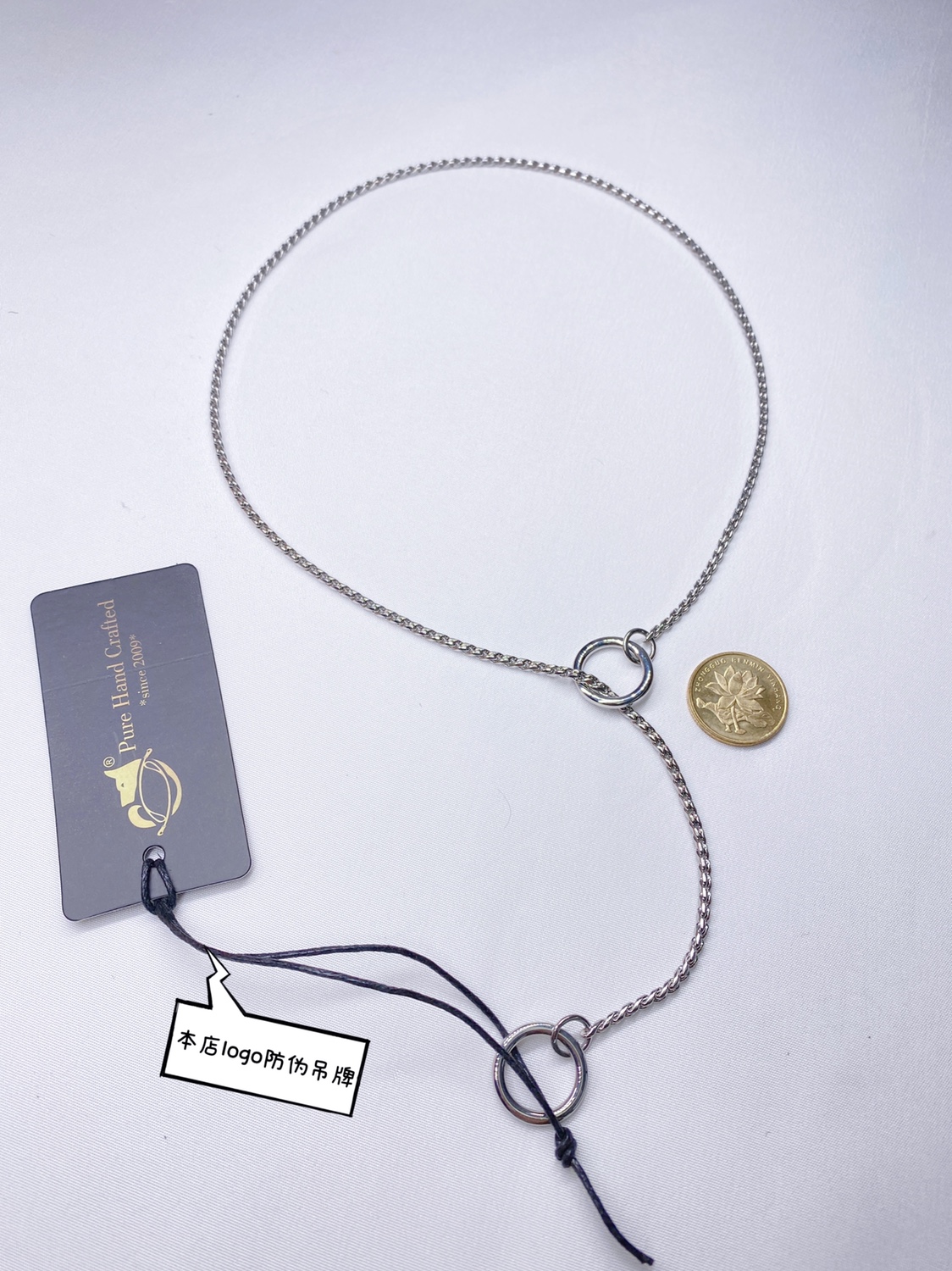 Imported USA professional competition traction rope forged seamless small metal ring stainless steel ultra-fine snake-shaped p chain 2 5mm