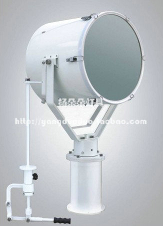 Marine Sweep Sea Light Searchlight 220V Floodlight CTG3 Intense Light High Power 1000W Watertight Signal Searchlight