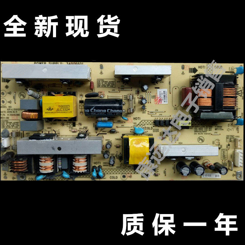 Conja LC32HS62B LC32FS81B 35014766 35014097 power supply board 34006601