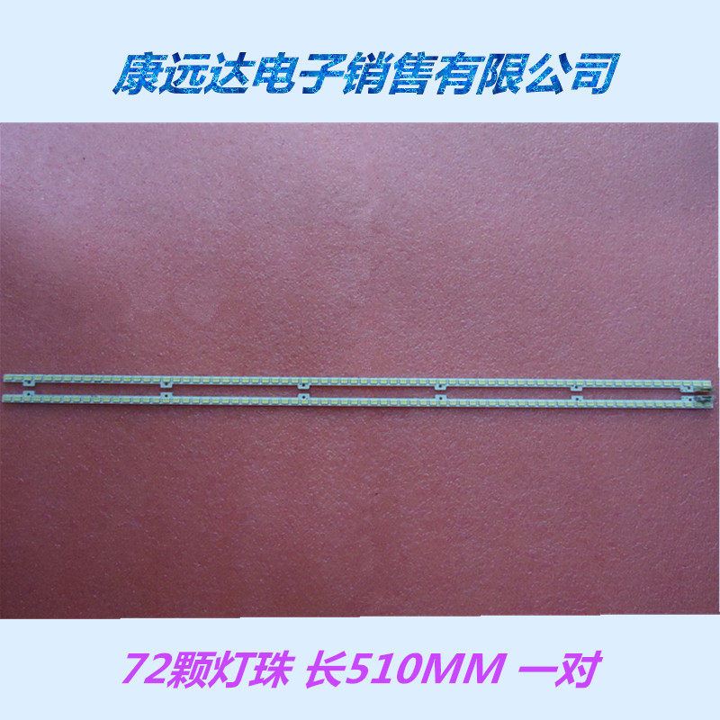 New original Samsung UA46D5000PR lamp BN64-01644A screen LTJ460HN01-H