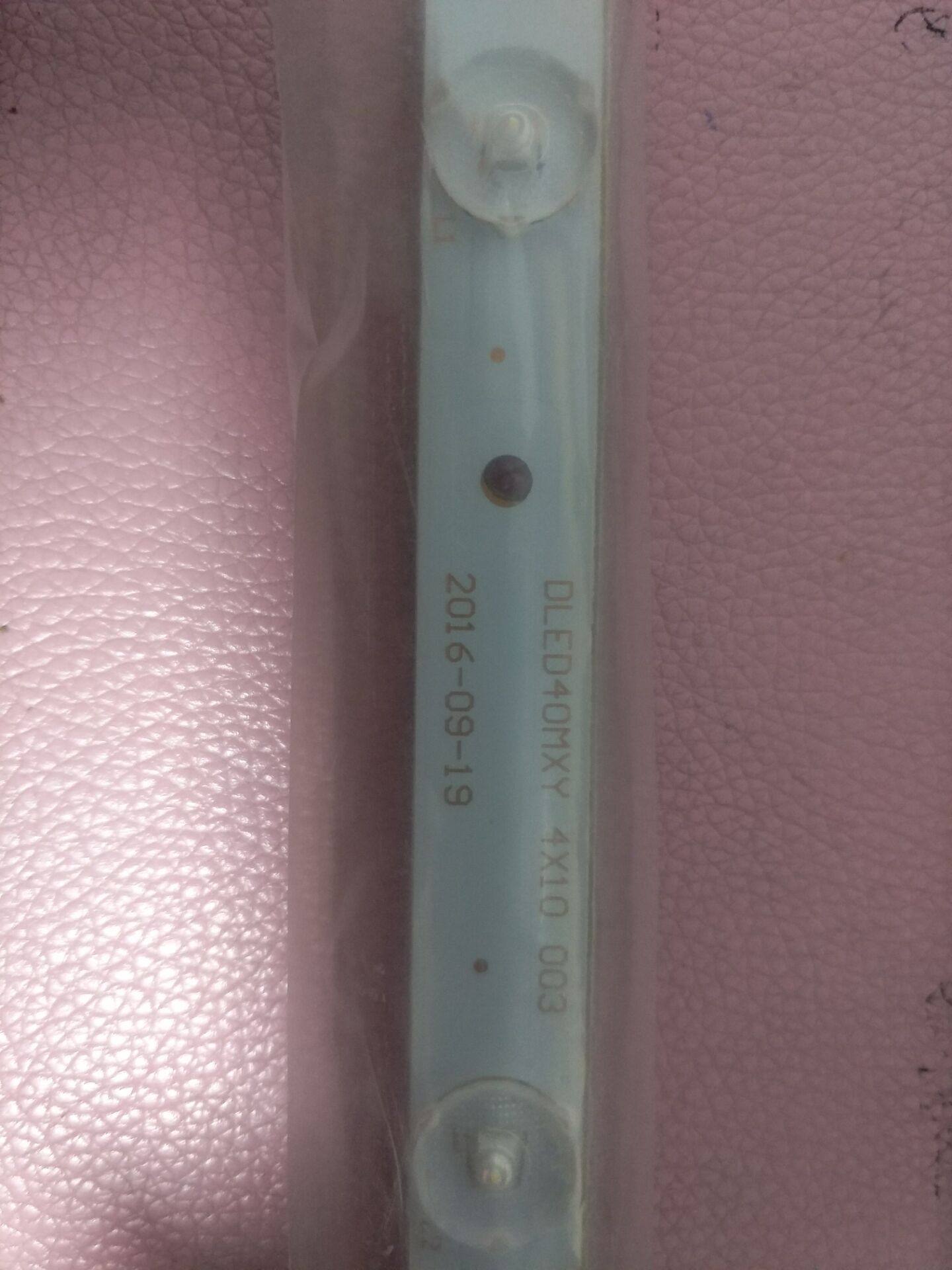  New original light bar DLED40MXY 4X10 003 one ten beads