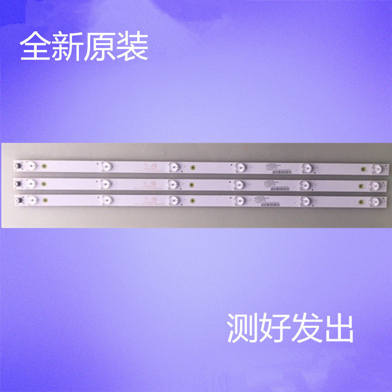 New substitute Kangjia KKTV K32J lamp strip AHKK32D06-ZC21FG-15 303AK320042