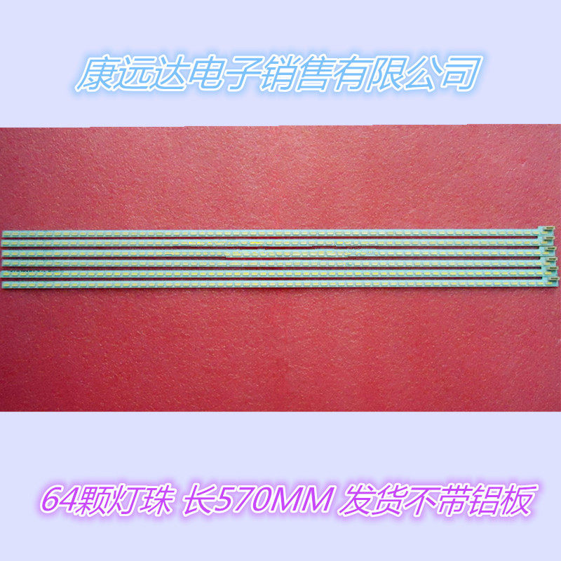 New LTA460HQ18 Lights LJ64-03471A 2012SGS46 7030L 64 REV1 0