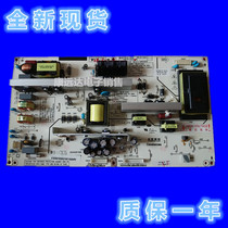 Brand new Changhong Power board ITV37650X LT37630X R-HS120P-3HF01