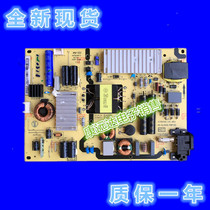 Brand new TCL L42F1600E power supply board 40-EL4216-PWE1XG 40-EL4216-PWF1XG