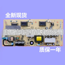TCL Lehua L24E9BD 40-lpl24a-pwb1xg 08-la242c0-pw200aa Power High Voltage Board
