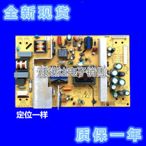 Brand new Genesis 32M11HM 37M11HM power supply board 5800-P37TTF-0020
