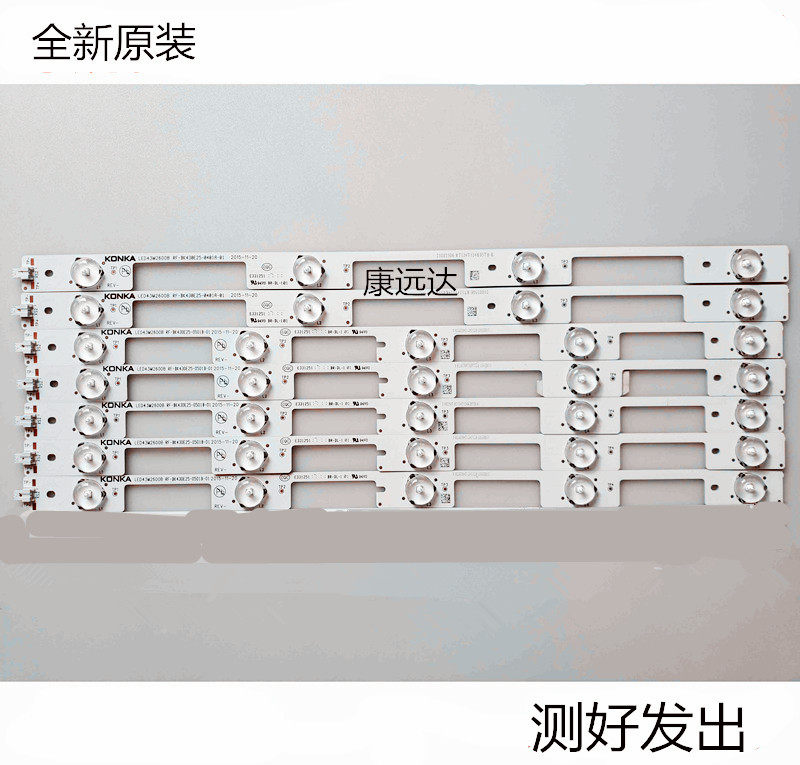  Brand new original Contest LED43E330C light strip 35020531 35020530 LED43M2600B