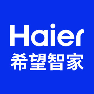海尔希望智家专卖店