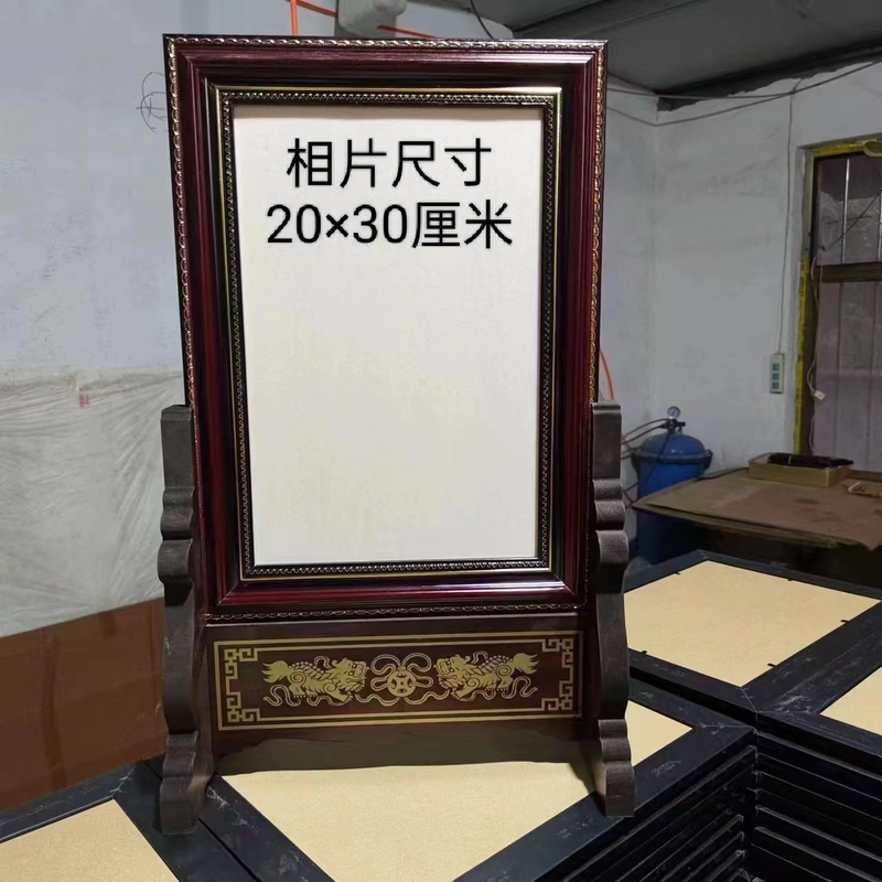 All-Wooden Old Photo Frame 8inch 10inch 11inch 16inch Always Remembering Base for Ancestor Altar Worship