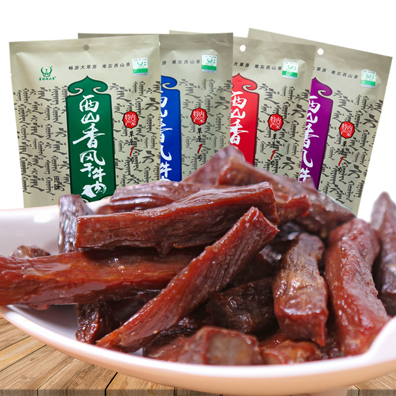 Huolin Xishanxiang hand-shredded air-dried beef jerky 407g authentic Inner Mongolia specialty independent vacuum grassland snack