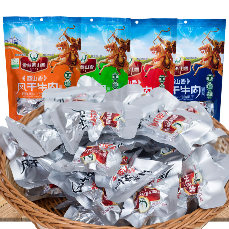 Beef Jerky Inner Mongolia Huolinxishan Fragrant Shredded Air-dried Small Beef Jerky Specialty Snacks Office Snacks