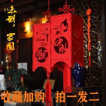 Mid-Autumn Festival Lantern Ancient Wind 2021 Hang Accessories Handmade Diy Creativity Palace Lantern China Wind Flower Lantern Decoration Scene Arrangement