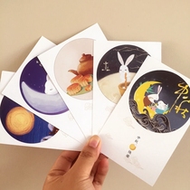 Middle Autumn Greeting Cards Custom Paper Card Thanksgiving Blessings Postcard Greetings Cards Gift Cards Gift Cards Acclaim Card 20 sheets