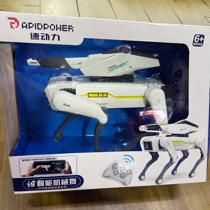 小白家　影小调轻　PET 这年头，娃的玩具狗还会背古诗？速动力新机真不是在逗我？_ai玩具_淘宝