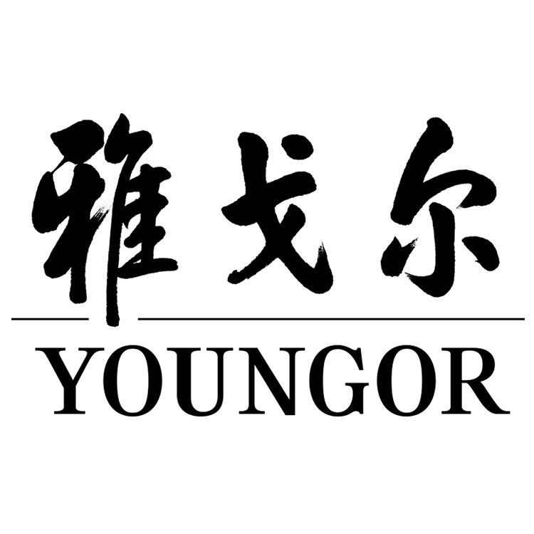 雅戈尔官方店