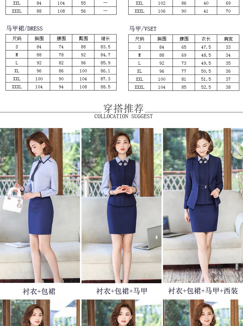 Tailleur femme en Coton - Ref 3242703 Image 12