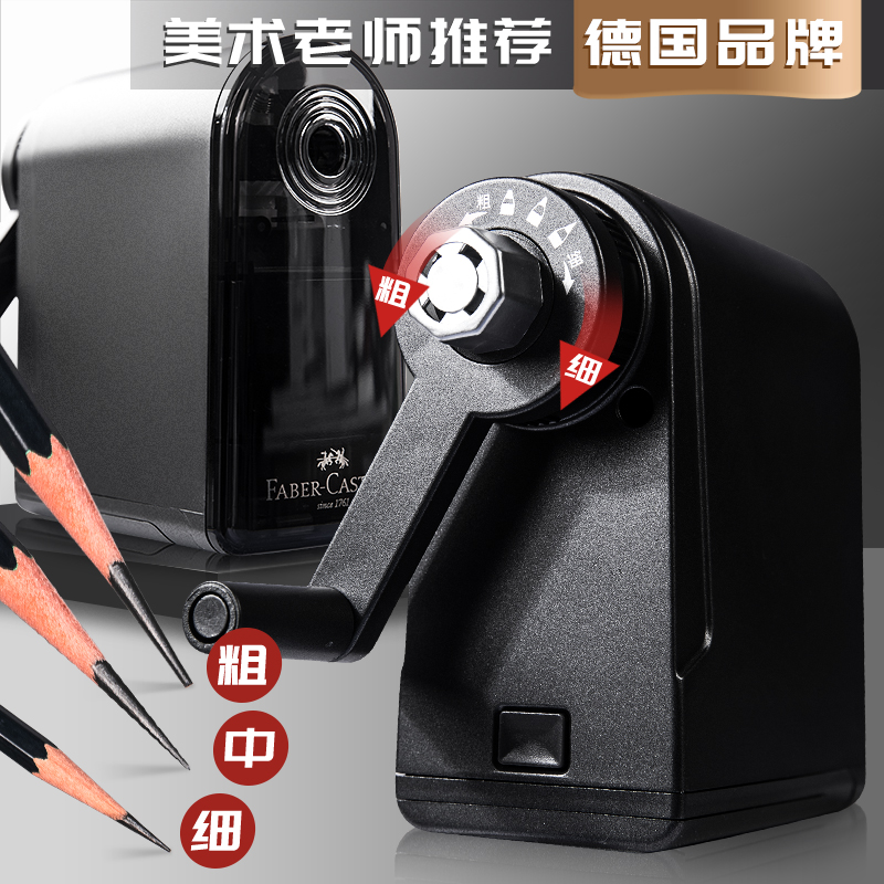 German Glow Berggia Sketching Pen Instrumental Fine Arts Students Special Hand Pencil Knife Durable Pencil Sharpeners Students Hand Sharpened Pencil Knife Color Pencil Speed Writing Pencil Sharpeners Durable Sketch Pen Professional Portable Color