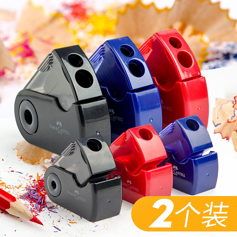German Huibaijia pencil sharpener Manual sketch art students special sketching primary school students color lead pencil charcoal pen Mini pen sharpener Eyebrow pencil Durable pen sharpener Children's double hole planer portable pen sharpener