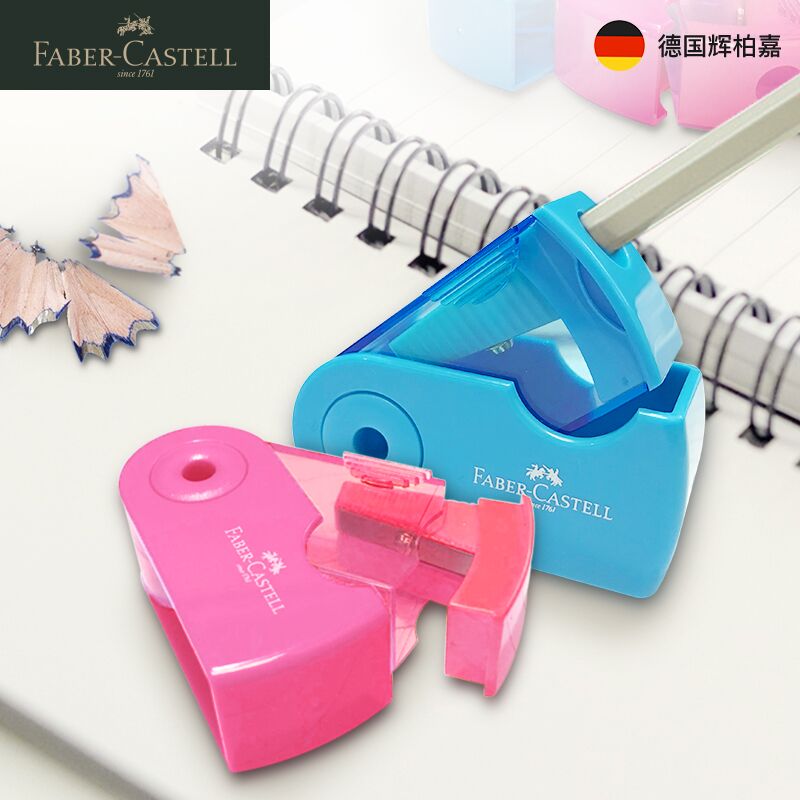 Huibajia 1827 color single-hole pencil sharpener sketch color lead art students special manual pen sharpener pen sharpener pencil sharpener pupil stationery supplies