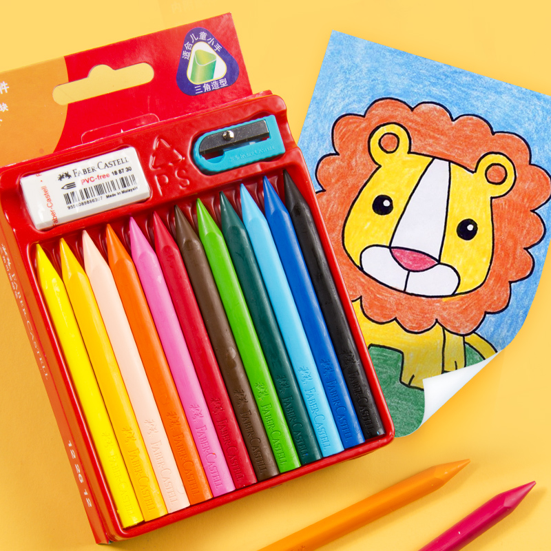 Huibaijia triangle erasable crayon 12-color 24-color children's color crayon set Oil stick colorful stick Primary school art painting Kindergarten oil stick painted stick free rubber pencil sharpener