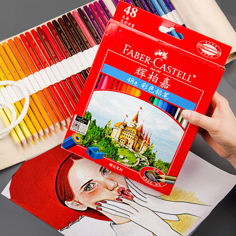 Germany Huibaijia 72-color oily color lead 24-color 36-color color pencil set Art supplies Primary school students beginners water capacitive painting students with Honghui 48-color pencil professional hand-painted