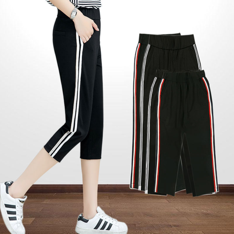 Summer Thin Plus-Size Capri Pants for Women 100kg Fat Women Extra Large High-Waisted Slimming Harem Sports Pants for Women Summer Thin Plus-Size Capri Pants for Women 100kg Fat Women Extra Large High-Waisted Slimming Harem Sports Pants for Women