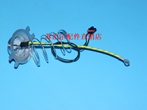 Supor original electric pressure cooker accessories thermostat temperature sensor Bottom magnetic steel temperature cup 50YC10A