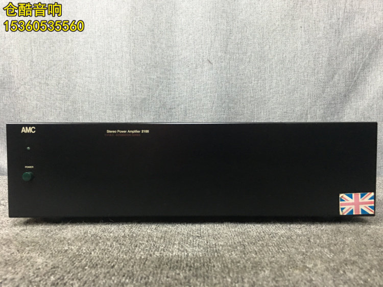 British origin AMC 2100 fever HIFI pure post-stage amplifier 220V big porcupine toroidal transformer