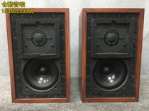 British original KEF Gold Signature Edition LS3 5A Fever Bookshelf Speaker