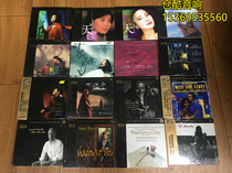 New genuine XRCD24 CD discs 40 discs have been on the US TAS List CD record