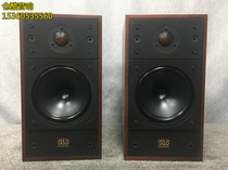 British native Basilian Celestion SL6 fever antique bookshelf box copper film tweeter speaker