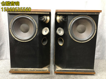 American native Dr BOSE 501 series IV ten-inch bass bookshelf antique speaker