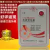 Shunhong transformer 1000W transformer 110v to 220v abroad converter