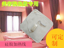 Hot compress heating pad High temperature health pad Beauty salon special 40*40 high temperature electric pad Small electric blanket
