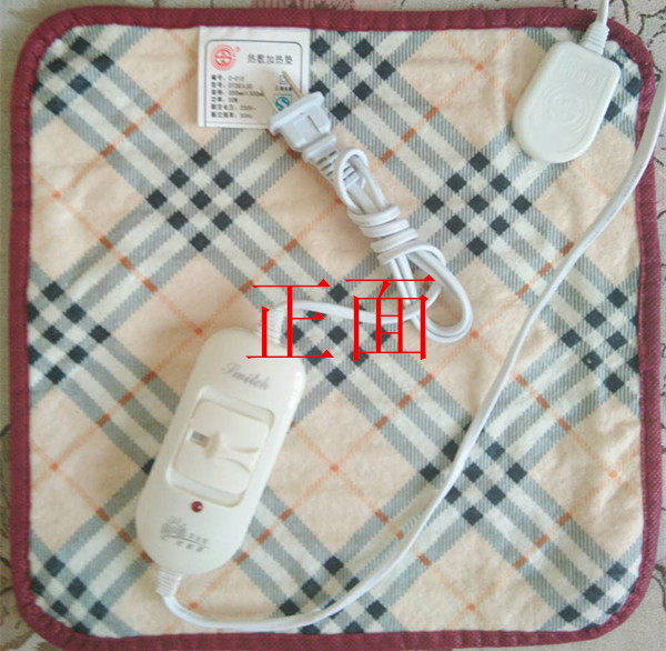 Special High Temperature Resistant Health Care Pad for Beauty Salon Traditional Chinese Medicine Physiotherapy Heat Pad 30cm × 30cm Changsheng Silicone Heating Pad