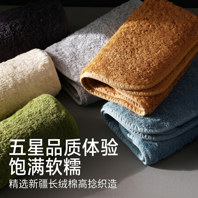 Men's Exclusive High-End 7A Antibacterial Xinjiang Long-Staple Cotton Square Towel, Thickened, Soft, Skin-Friendly, Absorbent, All-Cotton Face Towel