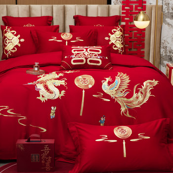 All-Cotton Chinese-Style Wedding Four-Piece Set Festive Wedding Bedding 100% Pure Cotton Red Bed Sheet Duvet Cover for Newlyweds