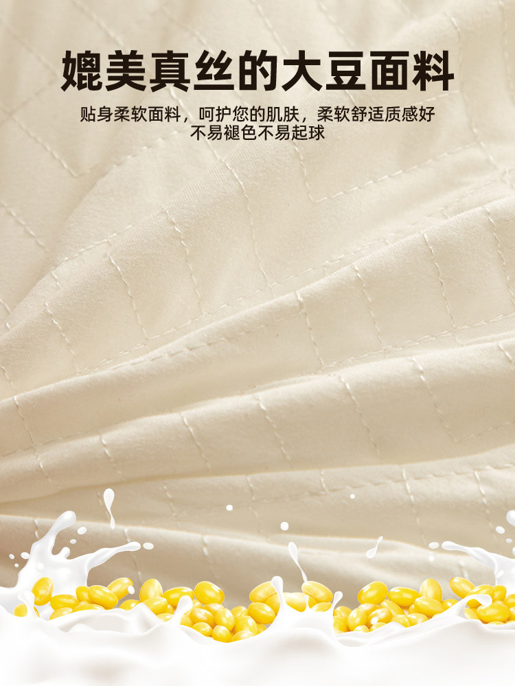 Soybean Fiber Pillow, Cervical Spine Protection, Sleep Aid, Single High Pillow Core, Pair Pack, Home Use, Five-Star Hotel Pillow Core